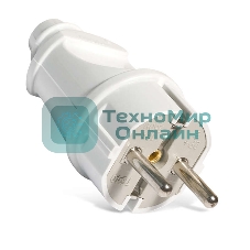 Вилка электрич. с заземл. прям. бел. 16А 250В (еврослот) UNIVersal А101