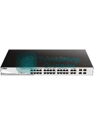 Коммутатор D-Link DGS-1210-28MP/FL1A, L2 Managed Switch with 24 10/100/1000Base-T ports and 4 100/1000Base-T/SFP combo-ports (24 PoE ports 802.3af/802.3at (30 W), PoE Budget 370 W).8K Mac address, 802.3x Flow C