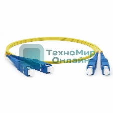 Патч-корд оптический соединительный Rexant (SM), 9/125 (OS2), SC/UPC-SC/UPC, (Duplex), LSZH, 5м