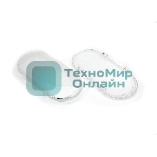 Комплект плафонов для вытяжек Elikor