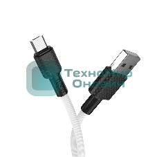 Кабель USB HOCO X29 Superior, USB - Micro USB, 2.0А, 1м, белый