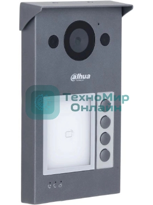 Вызывная WIFI панель Dahua с разрешением камеры 2мп и CMOS сенсором, угол обзора по горизонтали 125°, алюминевый сплав, уровень защиты IP65, IK08. Поддержка режима 