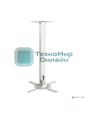 Кронштейн ONKRON K5A для проектора потолочный, белый