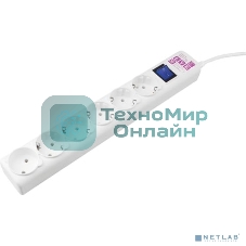 Фильтр-удлинитель Powercube C 5 м 6 р, белый, 16А, SPG6-А2