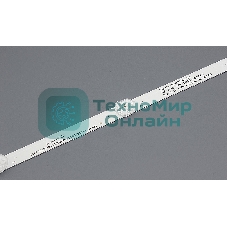 Светодиодная подсветка YAL13-00630300-56