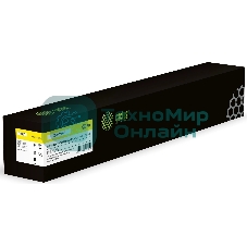 Картридж лазерный Cactus CS-MC2000Y (842451) желтый (15000 стр.) для Ricoh M C2000