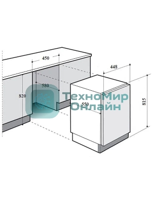 Встраиваемая посудомоечная машина Monsher MD 4512, серебристый, 45 см, 9 компл., 49 дБ, класс A++