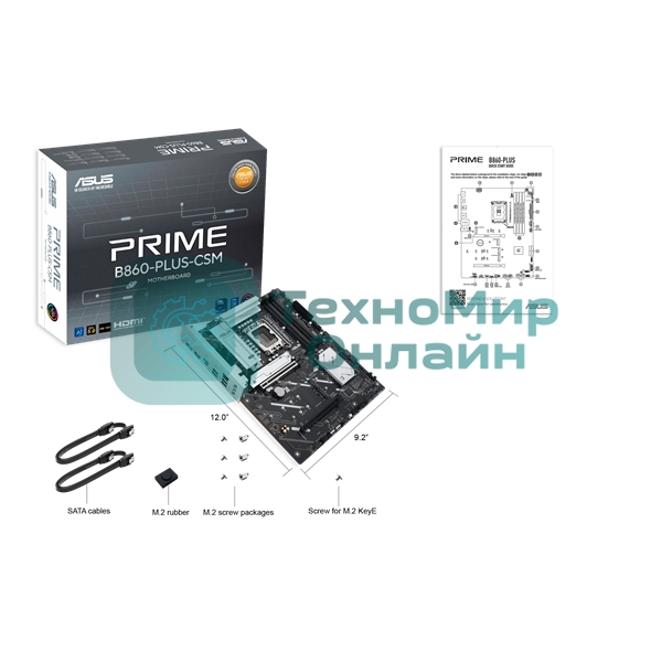 Материнская плата ASUS PRIME B860-PLUS-CSM, LGA 1851, Intel B860, 4xDDR5, 4xSATA, 3xM.2, 1xPCIe 5.0 x16, 1xPCIe 4.0 x16, 1xHDMI, 1xDP, 1x2.5Gb LAN, 2xUSB 2.0, 1xUSB 3.2 Gen 1, 2xUSB 3.2 Gen 2, 1xUSB-C 3.2 Gen 2x2, 3x3.5 мм, 7.1, ATX