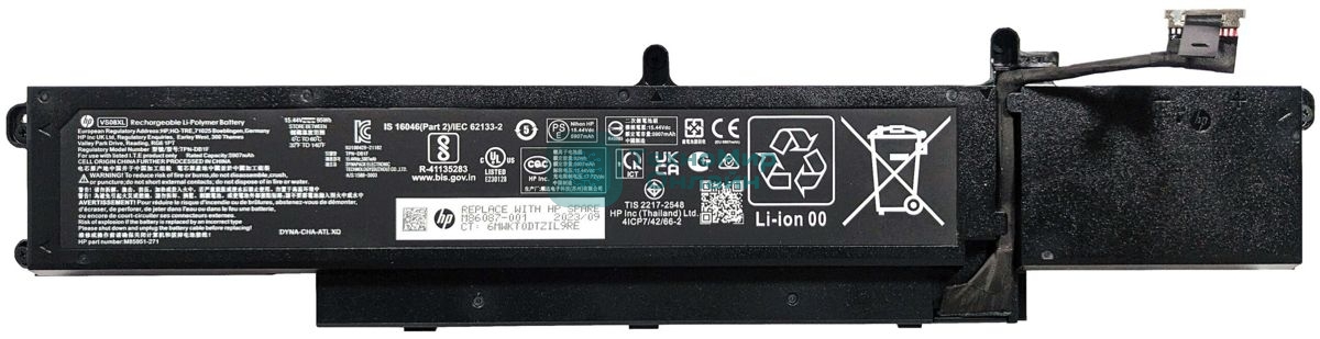 Аккумуляторная батарея для ноутбука HP ZBook Fury 16 G9 G10 (VS08XL) 15.44V 95Wh