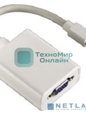 Кабель Адаптер mini DisplayPort - VGA, Hama H-53247
