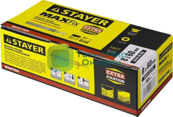 Сумка для ноутбука Сумка SUMDEX PON-118 черный