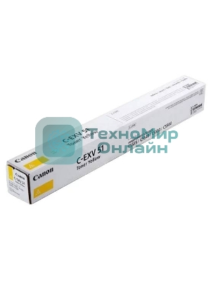 Картридж лазерный Canon C-EXV 51 желтый (60 000 стр.) для Canon imageRUNNER ADVANCE C5535, C5535i, C5540i, C5550i, C5560i
