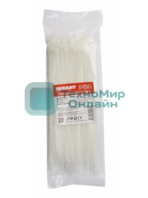 Хомут-стяжка кабельная нейлоновая Rexant 250 x4,8 мм, белая, упаковка 100 шт.