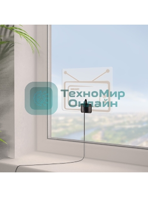 Антенна комнатная Rexant 