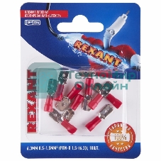 Клемма плоская Rexant, изолированная штекер - 6.3 мм, 0.5-1.5 мм², (РПи-п 1.5-(6.3)/MDD1.25-250), красный, в упак. 10 шт.