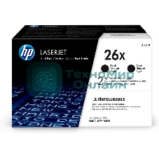 Картридж лазерный двойная упаковка HP 26X для LJ Pro M402/M426 (2*9000 стр)