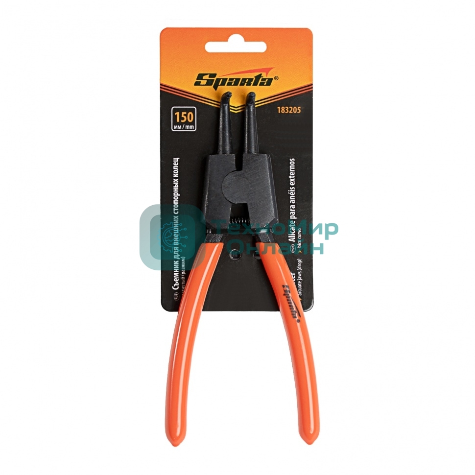 Съемник Sparta 150 мм, для внешних стопорных колец, изогнутые губки (разжим)