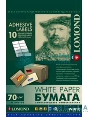 Самоклеящаяся бумага Lomond универсальная для этикеток, A4, 10 делен. (105 x 59.4 мм), 70 г/м2, 50 листов