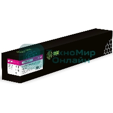 Картридж лазерный Cactus CS-MC2000M (8842452) пурпурный (15000 стр.) для Ricoh M C2000