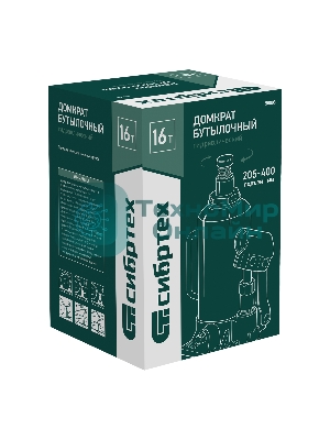 Домкрат гидравлический бутылочный Сибртех 16 т, 205-400 мм