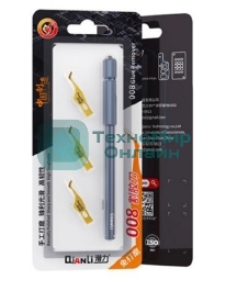 Нож для снятия клея с набором лезвий Qianli 008