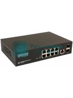 Коммутатор Osnovo SW-70802/L2 управляемый