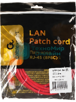 Патч-корд Premier PP12-3M/R 1000Гбит/с UTP 4 пары cat.5E CCA molded 3м красный RJ-45 (m)-RJ-45 (m)