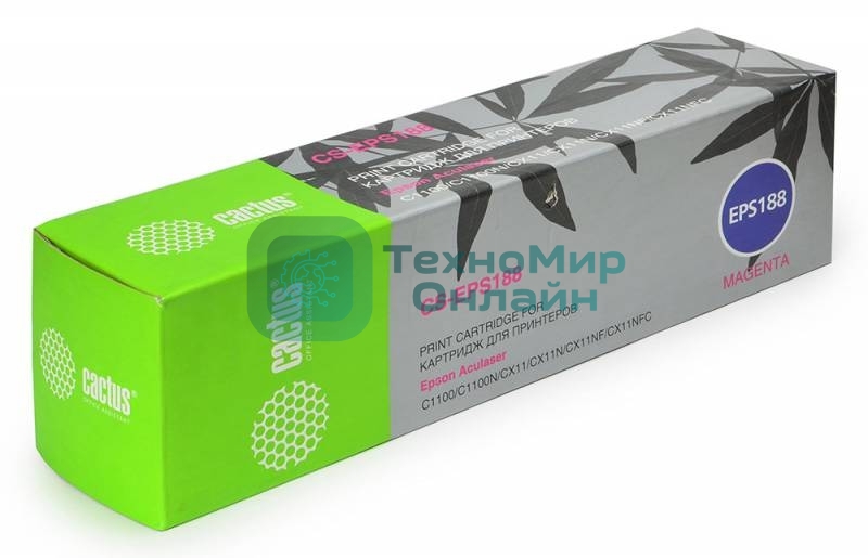 Картридж лазерный Cactus CS-EPS188 пурпурный (4000 стр.) для Epson AcuLaser C1100/C1100N/CX11/CX11N/CX11NF/CX11NFC