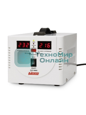 Стабилизатор напряжения Powerman AVS-D Voltage Regulator 1000VA, Digital Indication, 2x Schuko Outlets, 1m Power Cord, 230V, 1 year warranty, белый