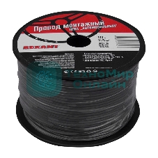 Провод ПГВА Rexant 1х0.50 мм², черный, бухта 100 м