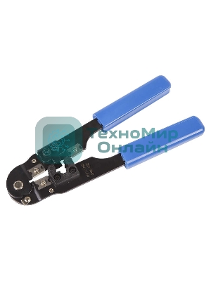 Кримпер PROconnect HT-210N для обжима 8P8C