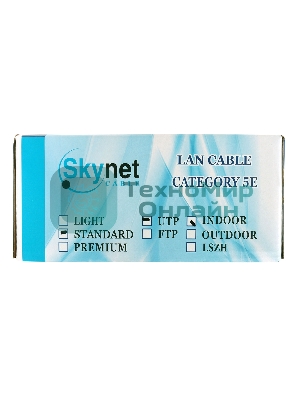 Кабель SkyNet Standart UTP indoor 4x2x0,48, медный, FLUKE TEST, кат.5e, однож., 100 м, box, серый