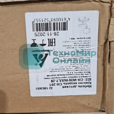 (Поврежденная упаковка) Кресло детское Бюрократ CH-W201NX Light-28 серо-голубой, крестов. пластик, пластик белый