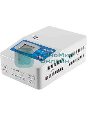 Стабилизатор RUCELF SRW.II-6000-Lоднофазный, цифровой 220В 5000Вт вх.:110-270В настенный