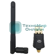 Сетевой адаптер Wi-Fi Digma DWA-AC600E AC600 USB 2.0 (ант.внеш.съем) 1ант. (упак.:1шт)