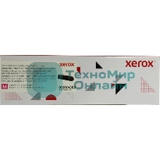 Картридж лазерный Xerox C230/C235 пурпурный стандарт (006R04389)