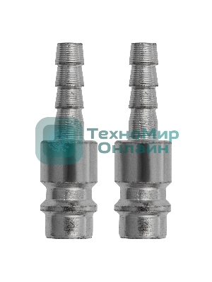 Ниппель универсальный быстросъемный (