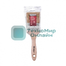 Кисть плоская 