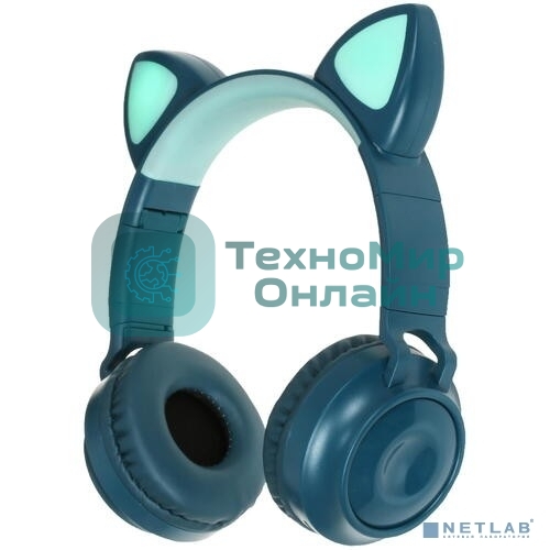 Беспроводные/проводные наушники QUMO Party Cat BT 0028 бирюзовый, накладные, Bluetooth + проводной, кошачьи ушки, до 7 ч