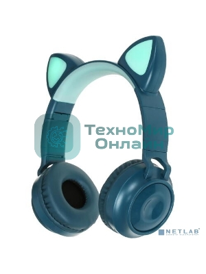 Беспроводные/проводные наушники QUMO Party Cat BT 0028 бирюзовый, накладные, Bluetooth + проводной, кошачьи ушки, до 7 ч