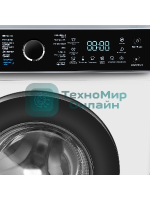 Стиральная машина c инвертором и паром Maunfeld MFWM127IWHT белый, загрузка фронтальная 7 кг, 1200 об/мин, класс: A+++