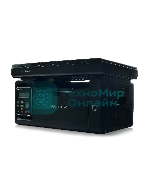 МФУ лазерное Pantum M6500W, A4, ч/б, печ. до 22 стр/мин., скан. до 8.5 стр/мин., 1200x1200dpi, USB, Wi-Fi