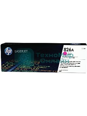 Тонер Картридж HP 826A CF313A пурпурный для HP CLJ Ent M855