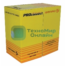 Кабель витая пара PROconnect FTP 4PR 24AWG, CCA, cat.5e, наружный (OUTDOOR), бухта 305 м
