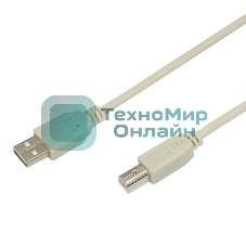 Кабель USB Rexant (шт. USB B - шт. USB A) 1.8 метра, серый