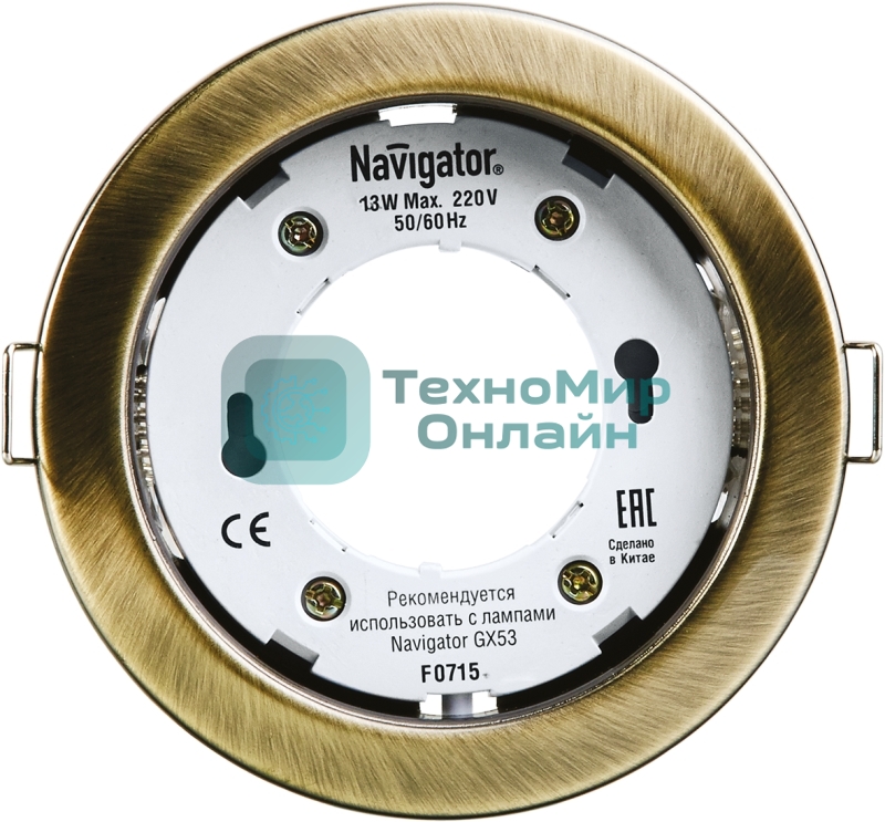 Светильник светодиодный Navigator ДВО NGX-R1-007-GX53 220В GX53 IP20 черненая бронза