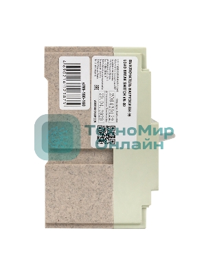 Выключатель нагрузки PROxima ВН-99 160/160А 3P