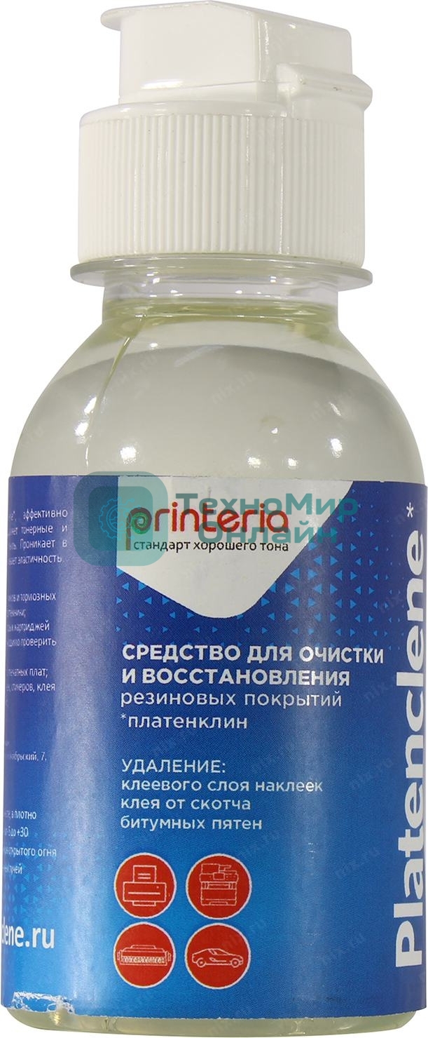 Очиститель CET DGP54433 для очистки и восстановления резиновых поверхностей, Platenclene 100 мл