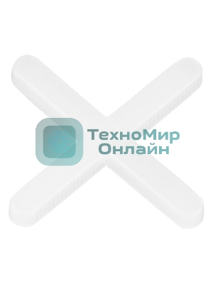 Крестики Matrix, 2,5 мм, для кладки плитки, 200 шт.