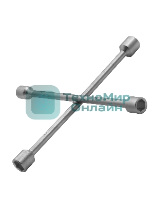 Ключ-крест баллонный Сибртех, 17 х 19 х 21 х 22 мм, толщина 14 мм